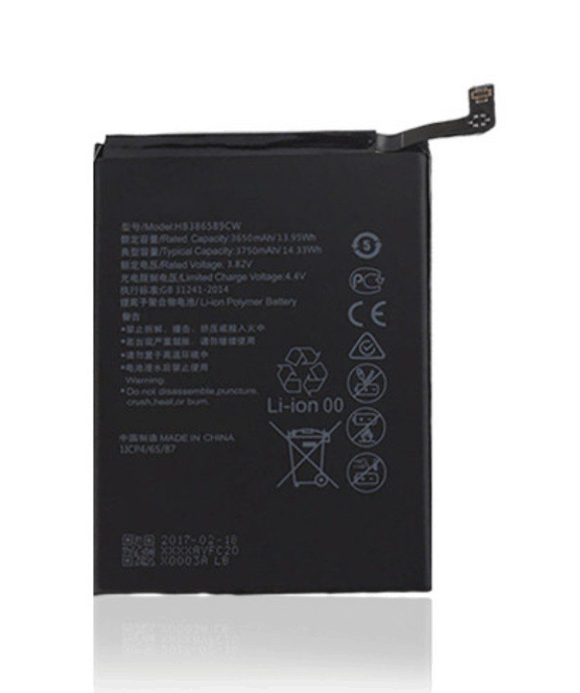 Replacement Battery For Huawei P20