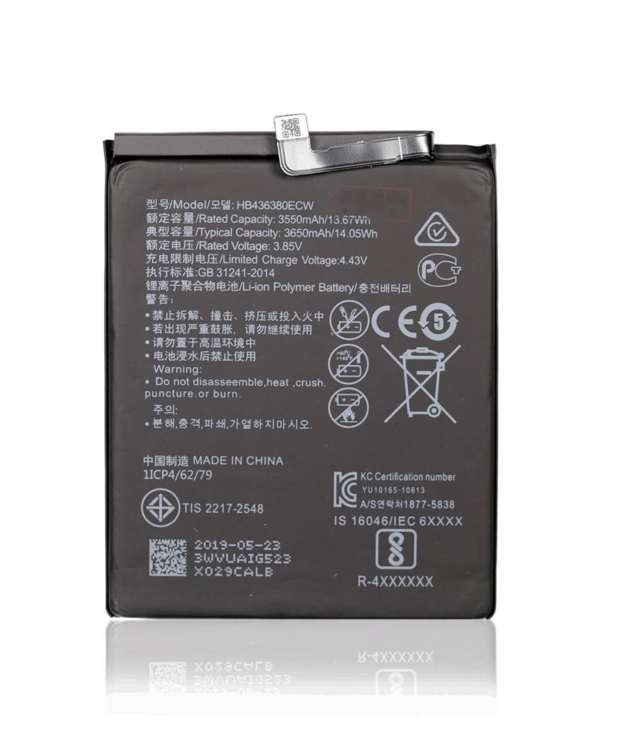 Replacement Battery For Huawei P30