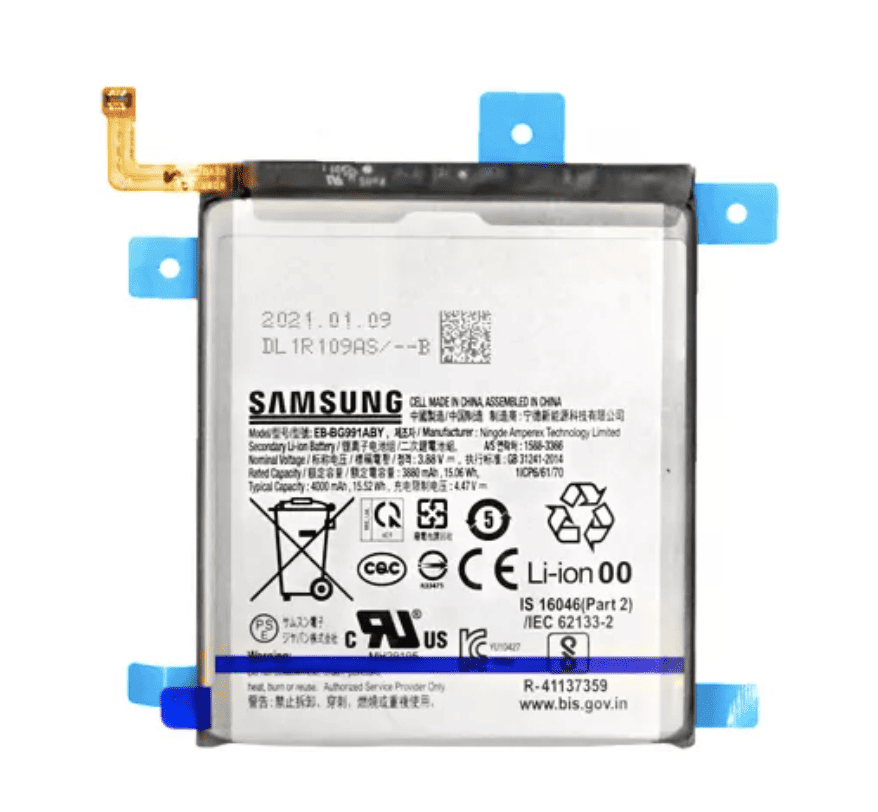 Battery for Galaxy S21