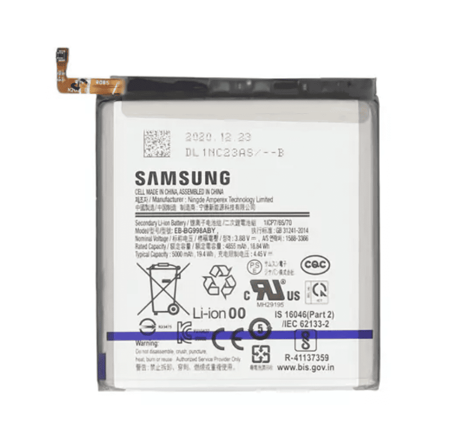 Battery for Galaxy S21 Ultra