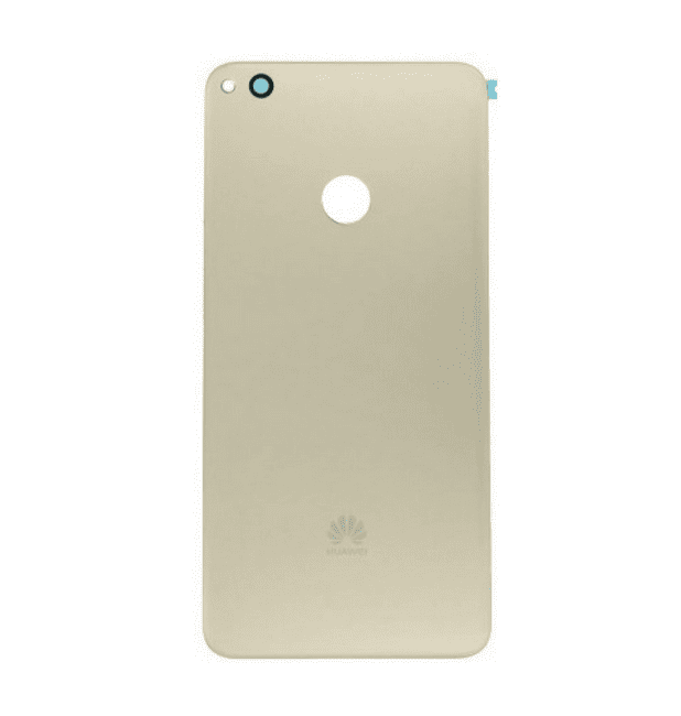 Back Cover for Huawei P8 Lite 2017 (Gold)