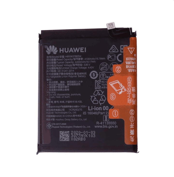 Battery For Huawei P40 Pro