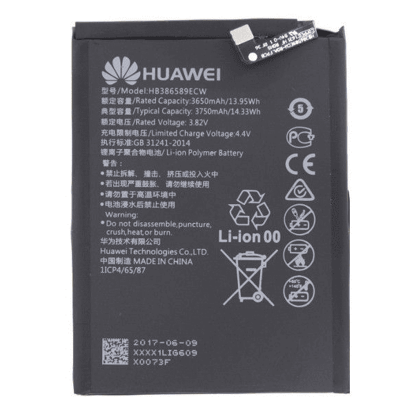 Replacement Battery For Huawei P10 Plus