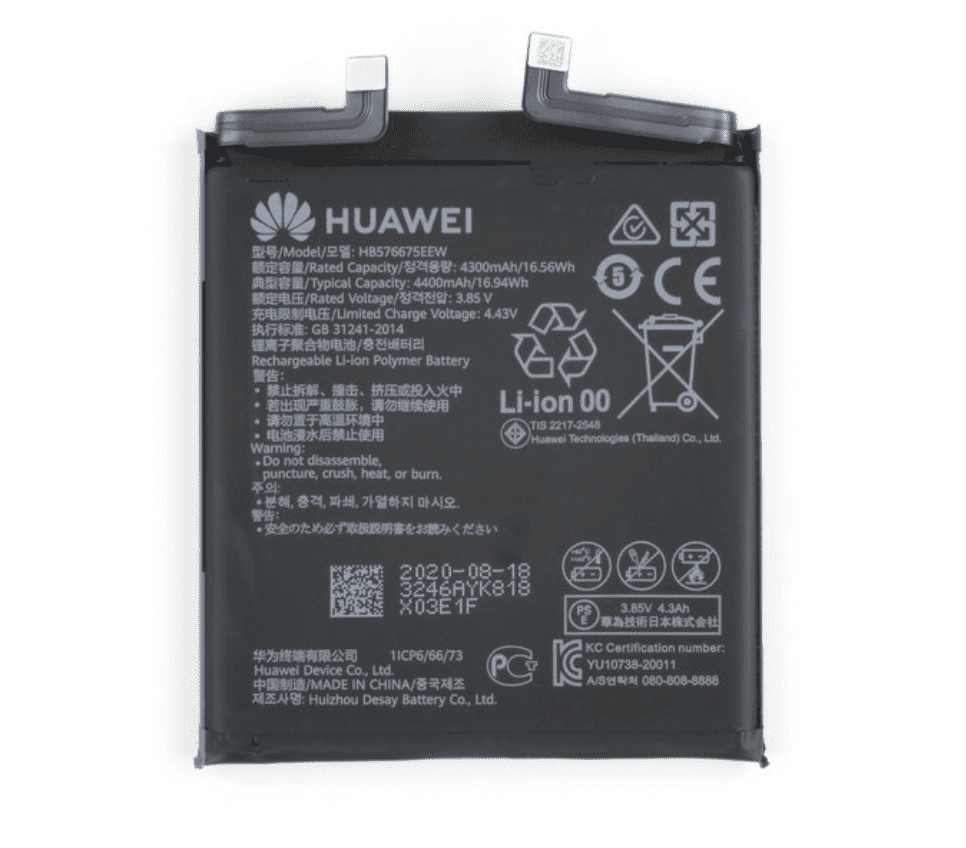 Battery for Huawei Mate 40 Pro