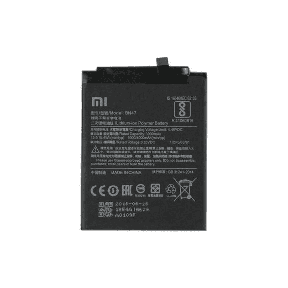 Battery For Xiaomi Mi A2 Lite