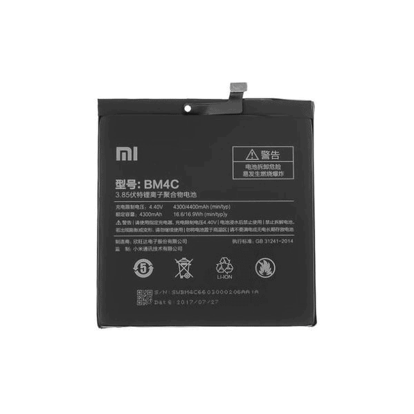 Battery For Xiaomi Mi Mix 3