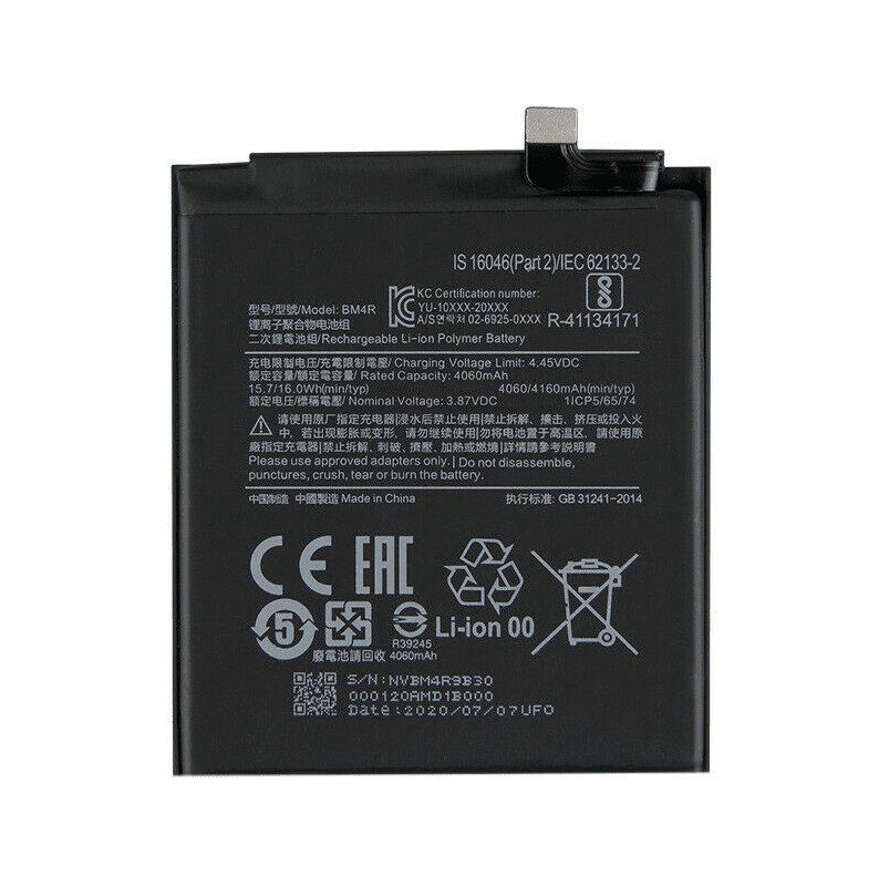 Battery For Xiaomi Mi 10T Lite 5G