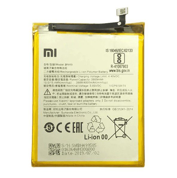 Replacement Battery For Xiaomi Redmi 7A