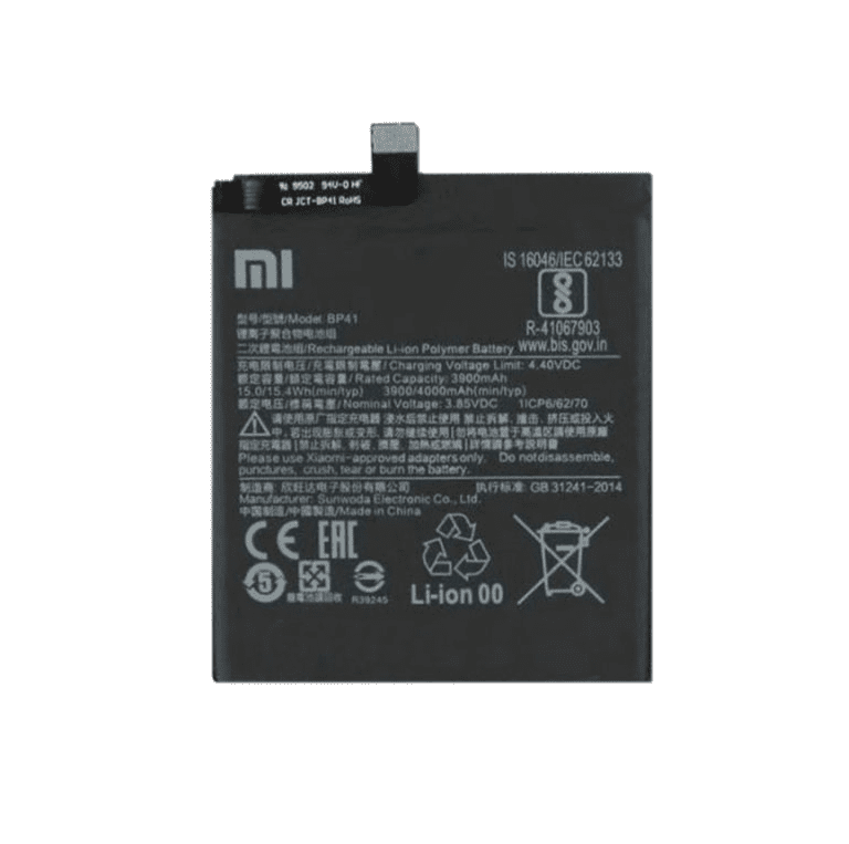Battery For Xiaomi Redmi 9T