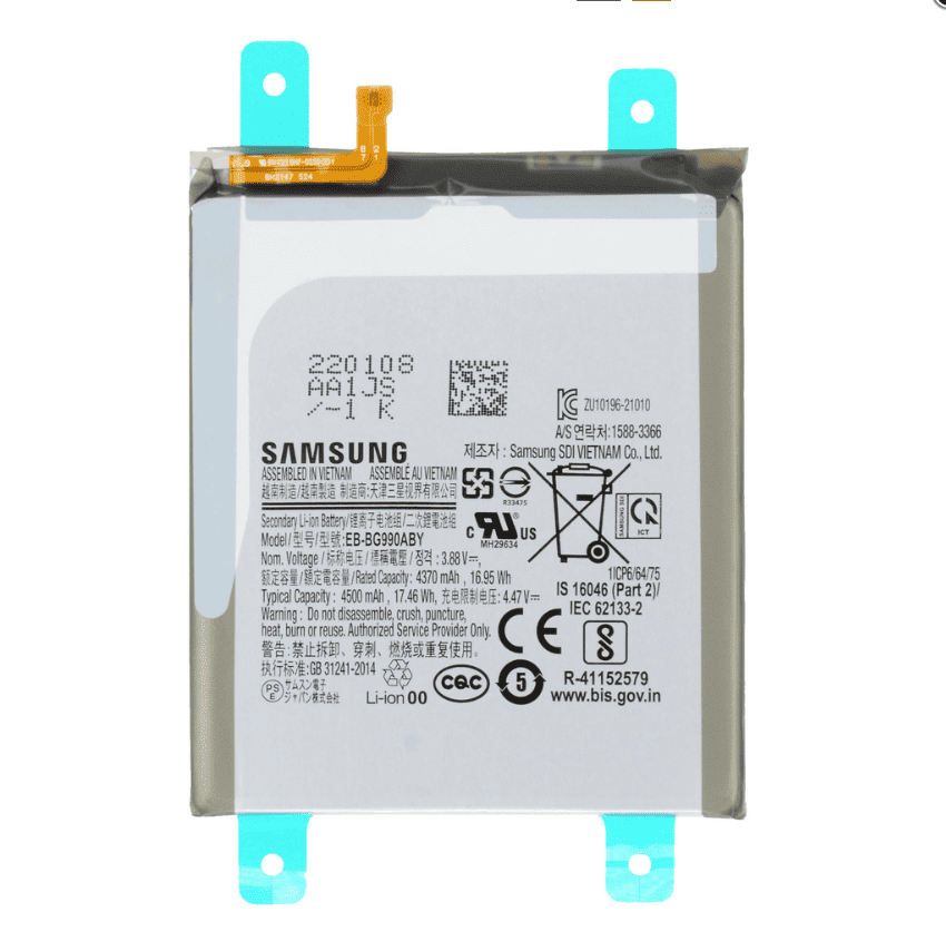 Battery for Galaxy S21 FE