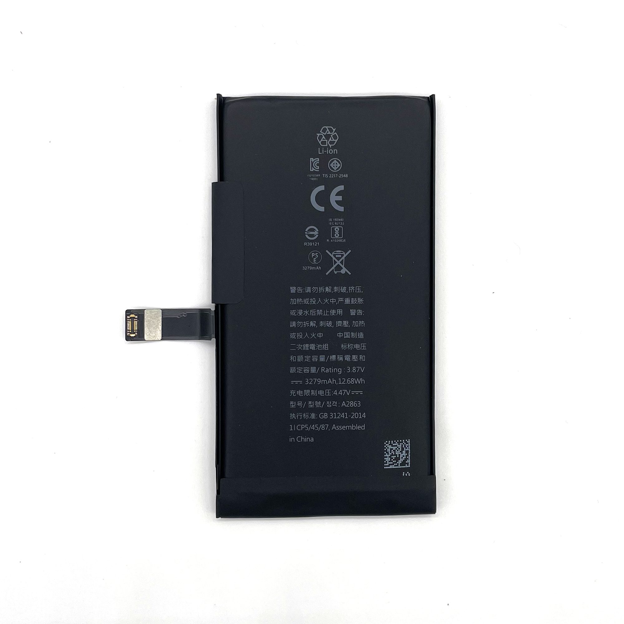 Apple Battery for iPhone 14 - Tag-On Flex