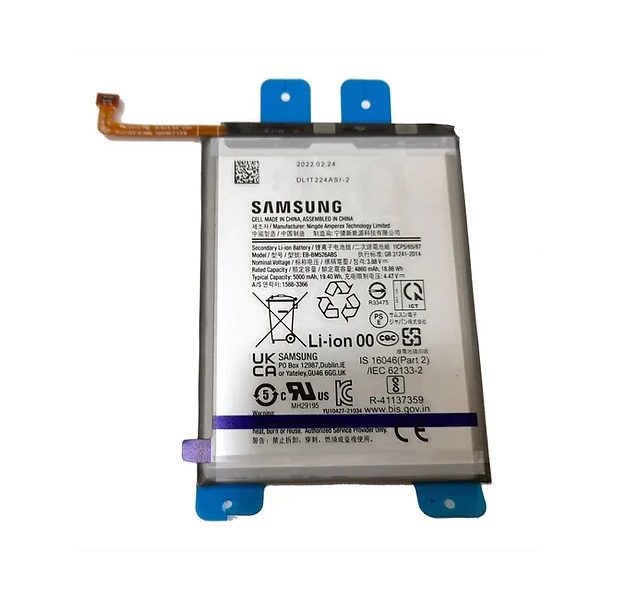 Battery For Galaxy A73 5G