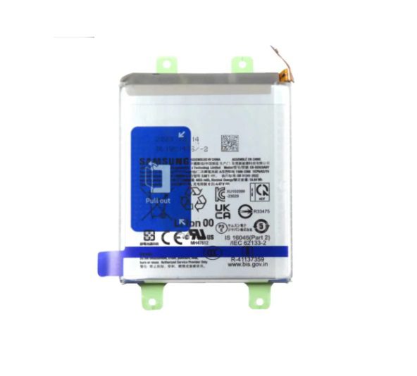 Battery For Samsung Galaxy S24 Ultra