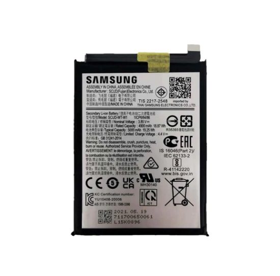 Battery For Samsung Galaxy A22 5G