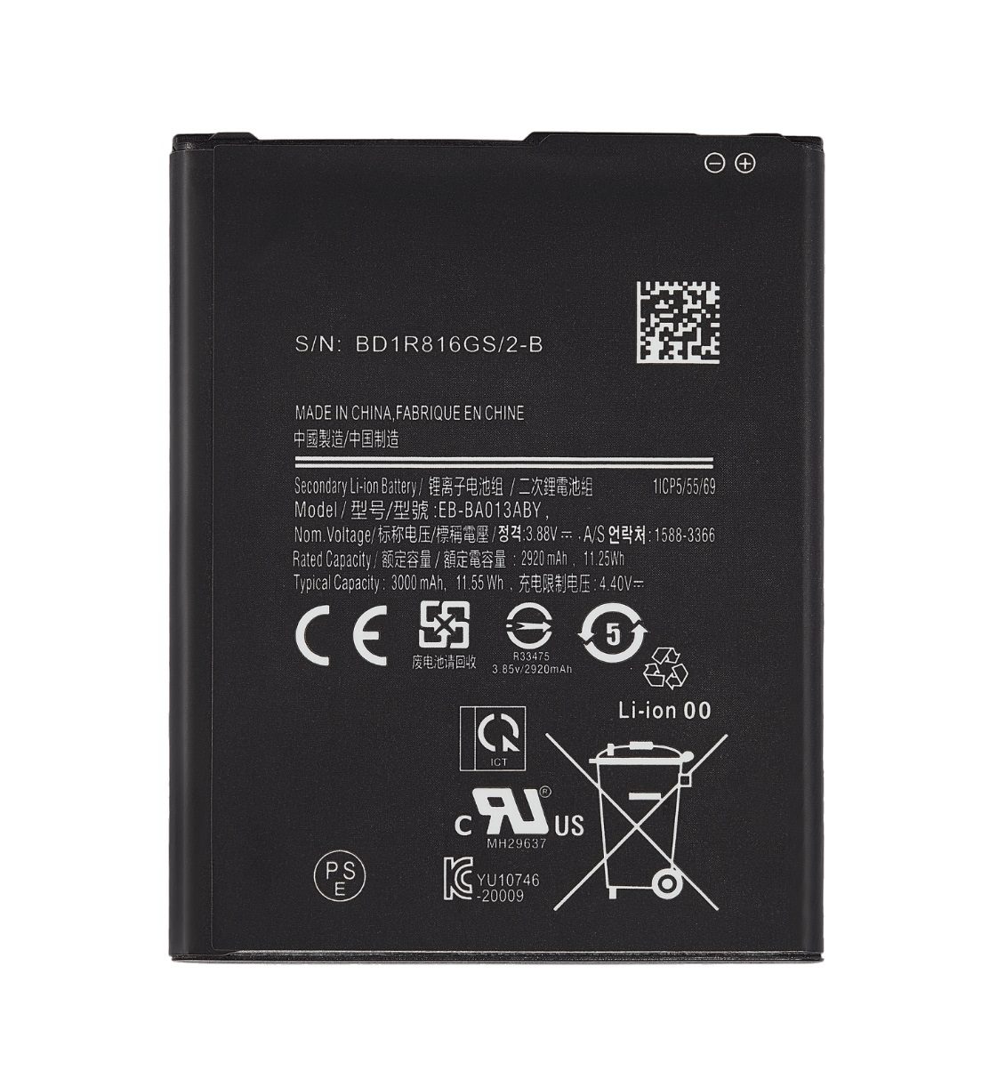 Battery For Samsung Galaxy A01 Core