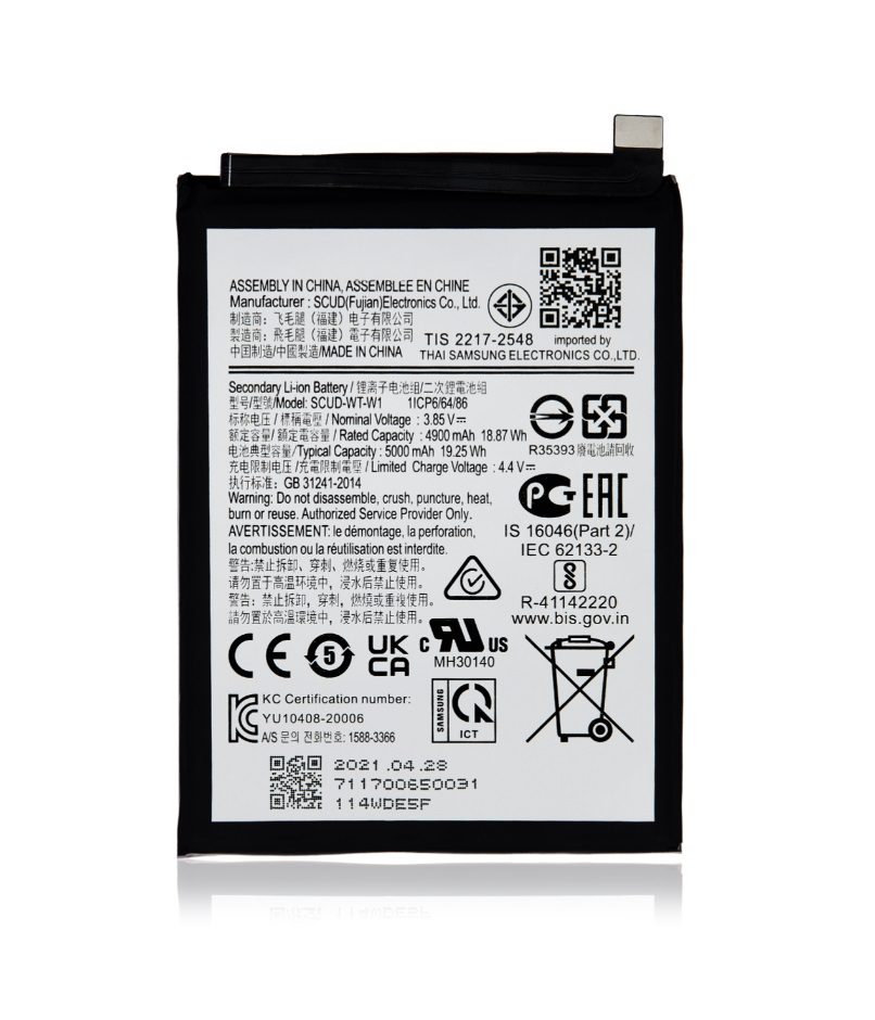 Battery For Samsung Galaxy A14 4G