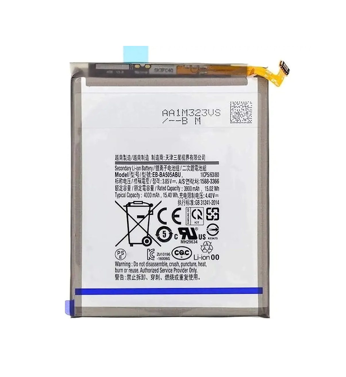 Battery For Samsung Galaxy A30S