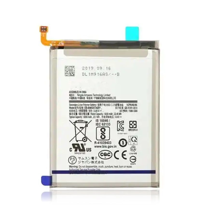 Battery For Samsung Galaxy M31 / M31S