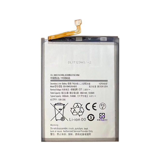 Battery For Samsung Galaxy M52 5G