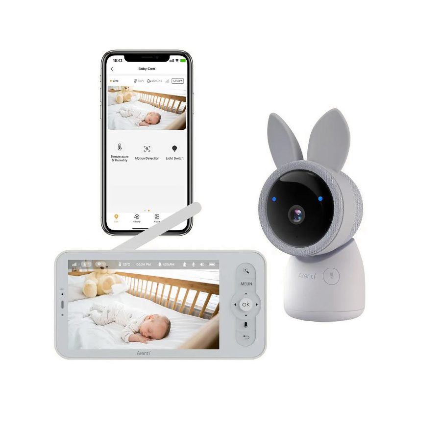 Arenti AInanny Video & Audio 150 m - White