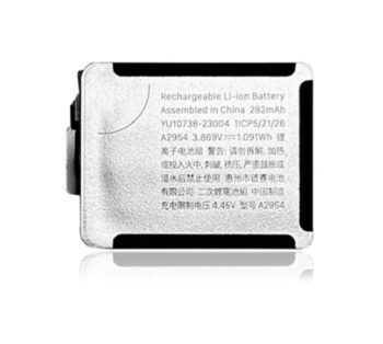 Replacement Battery For Apple Watch Series 9 - 41mm