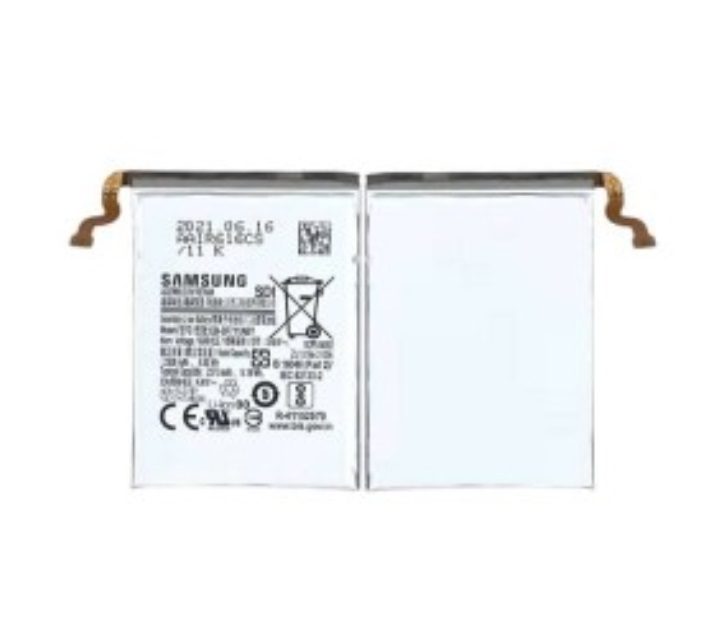 Replacement Battery For Samsung Galaxy Z Flip 7 5G